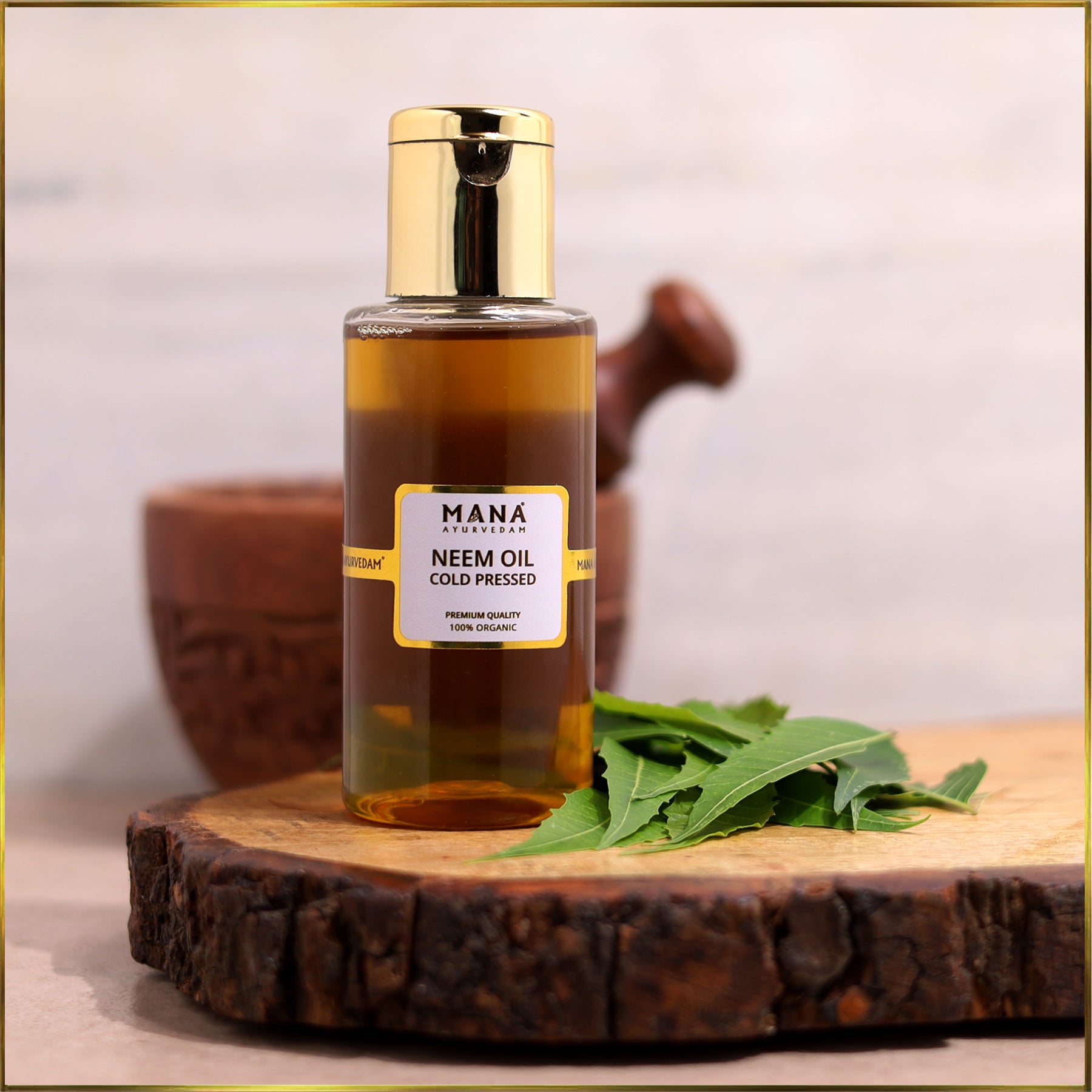 NEEM OIL – manaayurvedam