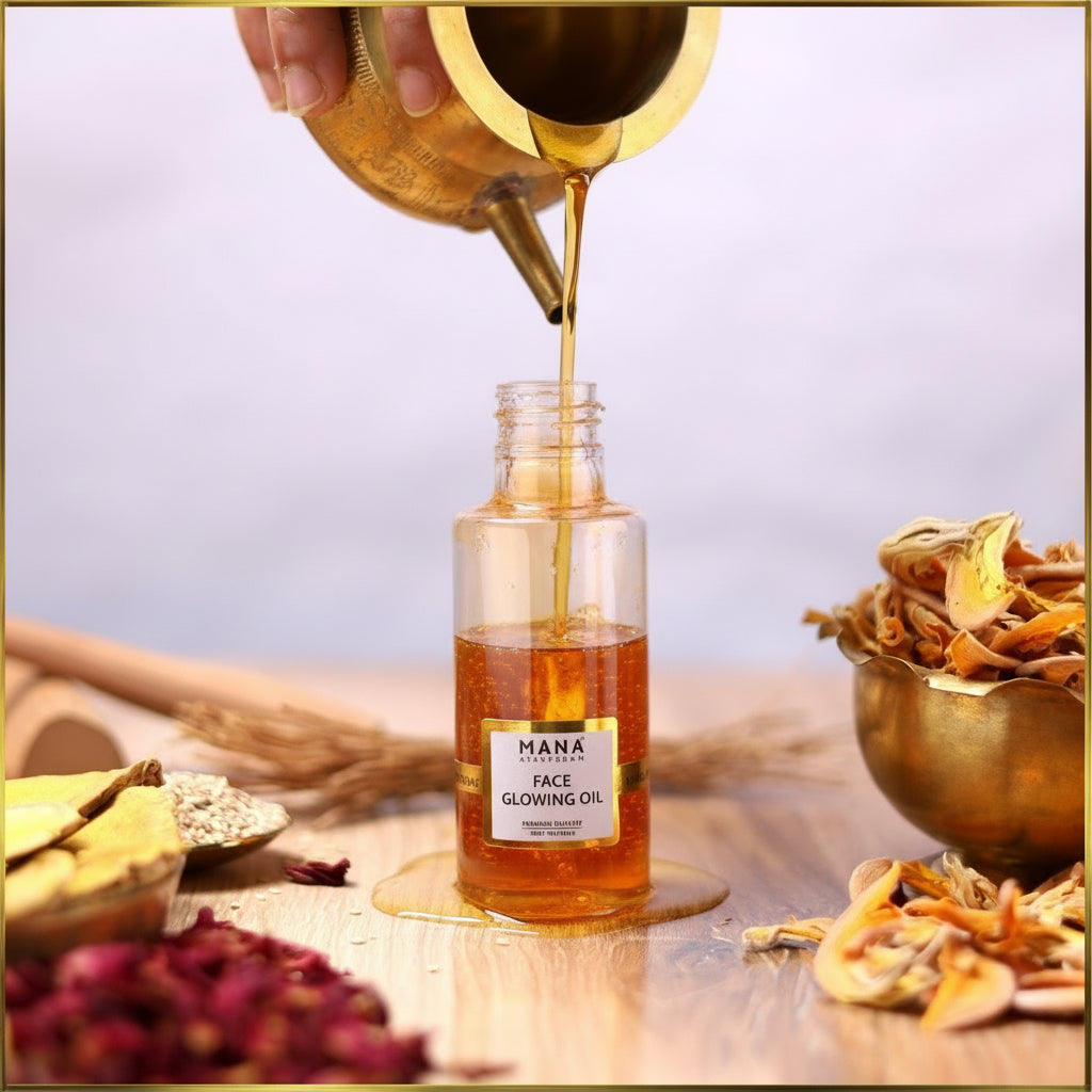 FACE GLOWING OIL